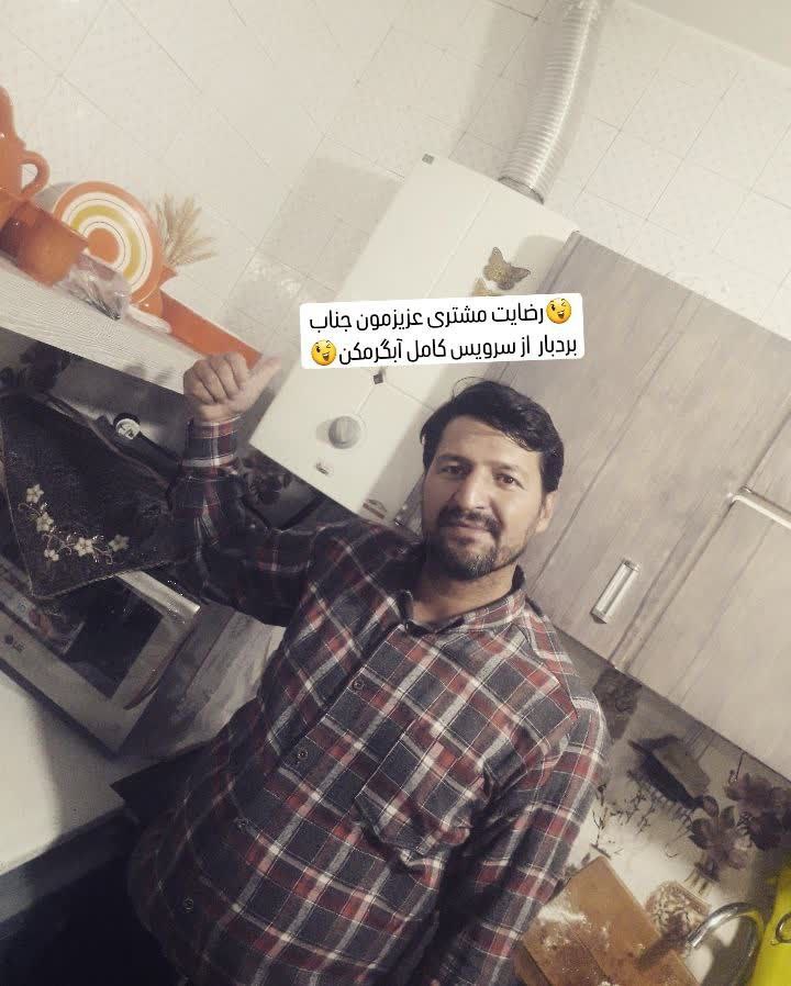 photo_2025-03-29_14-42-34 (2)