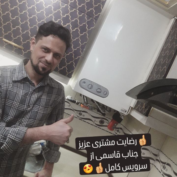 photo_2025-03-29_14-42-38