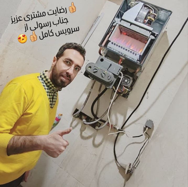 photo_2025-03-29_14-42-39