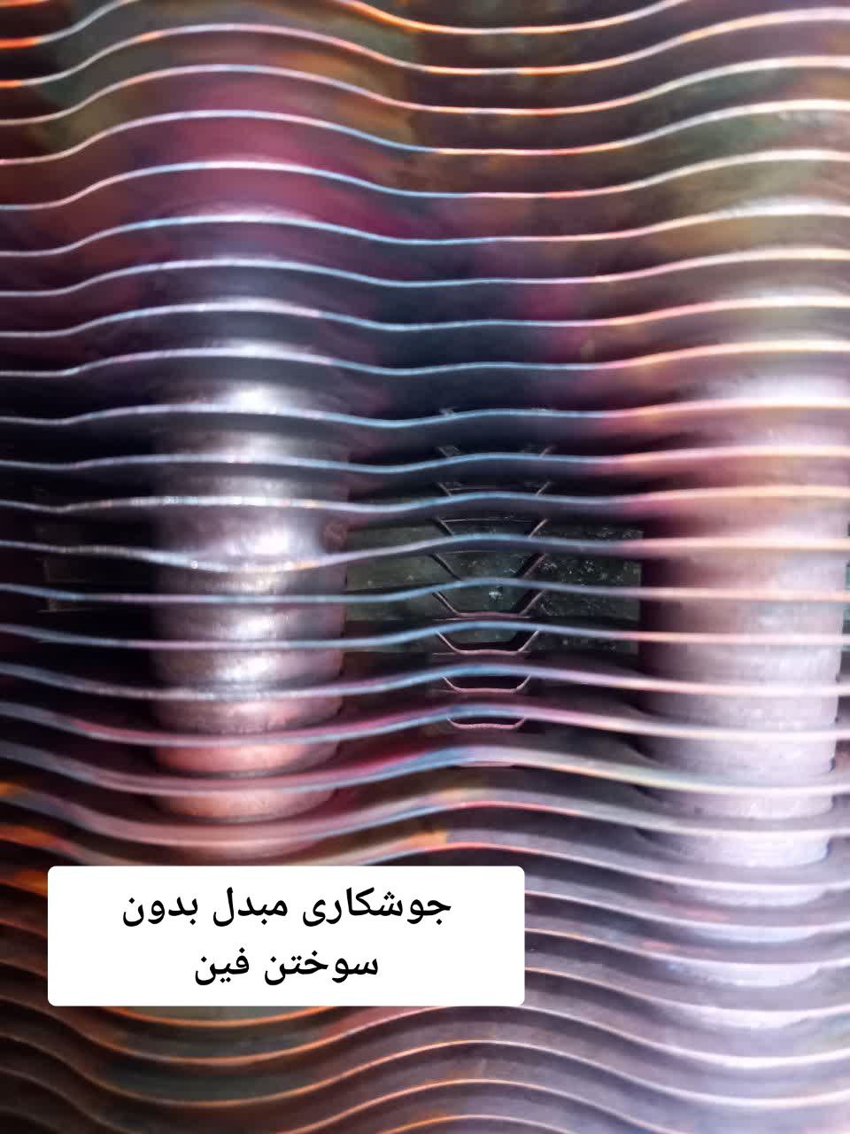 نمونه کار (21)