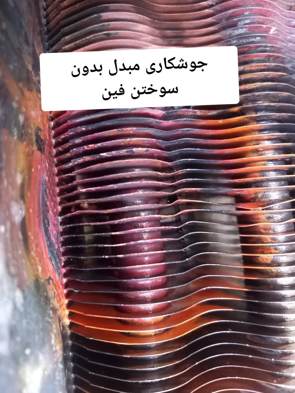 نمونه کار (22)