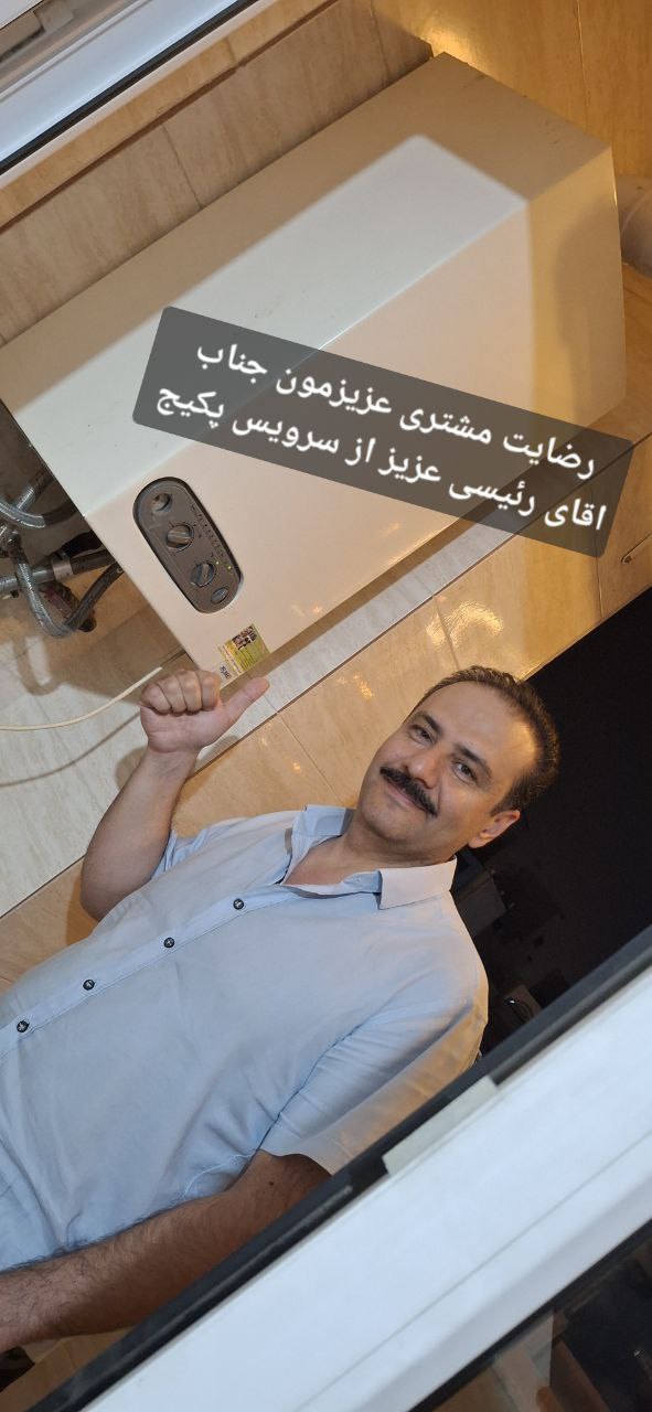 photo_2025-04-08_23-42-16