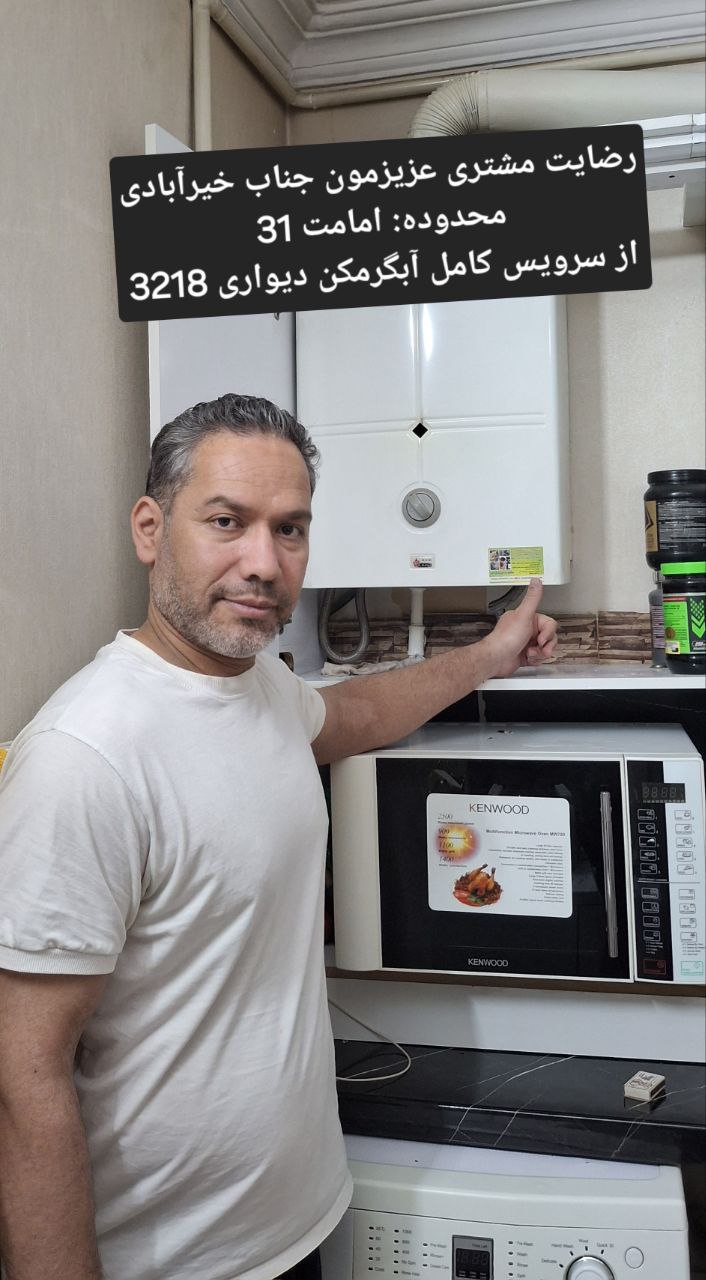 photo_2025-04-24_20-20-49