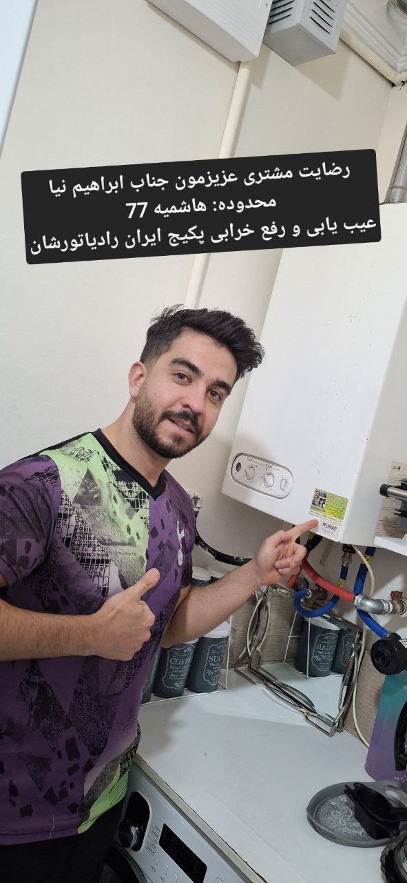 photo_2025-05-06_19-42-33