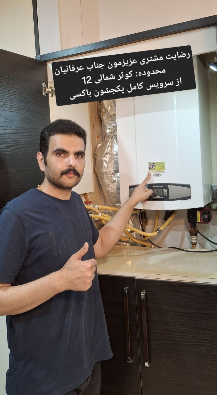 photo_2025-05-06_19-42-35