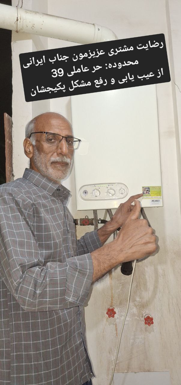 photo_2025-05-06_19-42-37